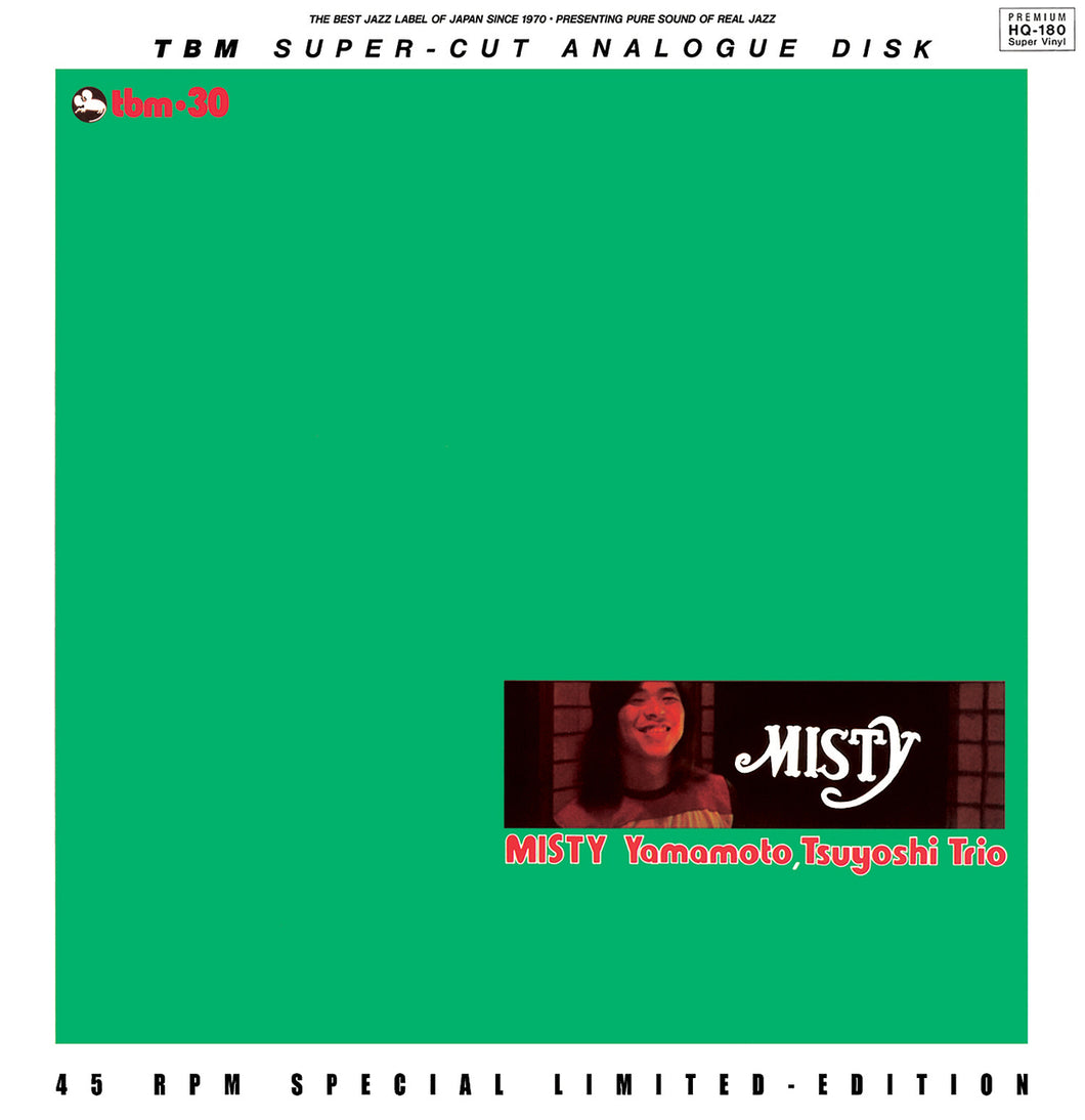 The Yamamoto Trio Misty 180g 45rpm 2LP Impex Records/Three Blind Mice