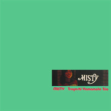 Load image into Gallery viewer, The Three Blind Mice 45 Box 180G Vinyl 45rpm 6LP Box Set Impex